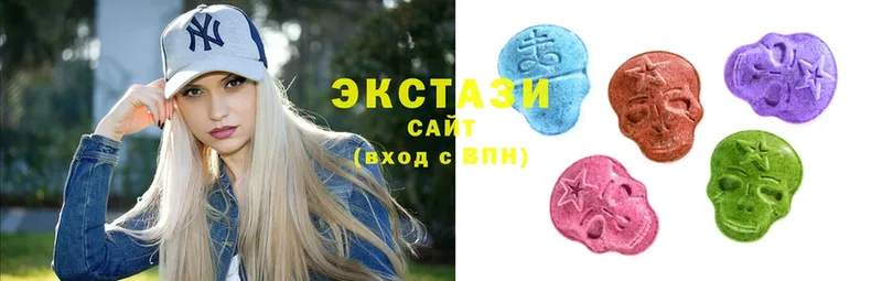 Ecstasy 280 MDMA  наркота  Киржач 