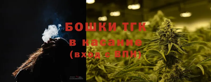 Каннабис SATIVA & INDICA  Киржач 